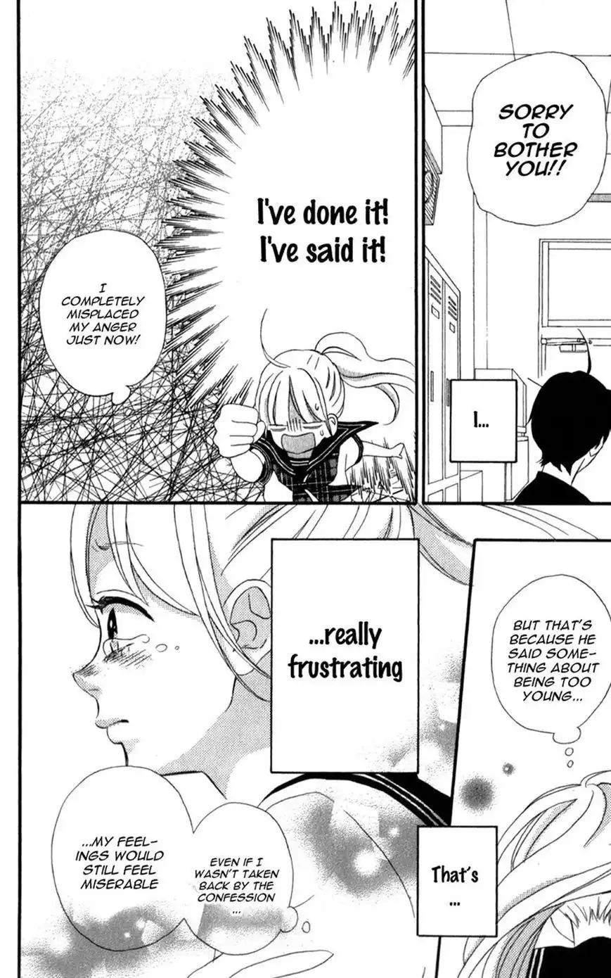 Sensei Kunshu Chapter 4 20
